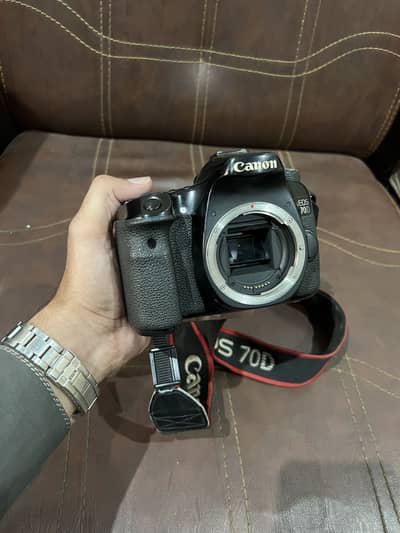 Canon 70D with 18-135mm full frame lens