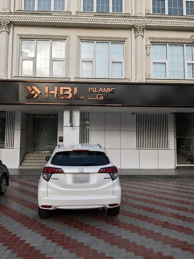 Honda Vezel 2014