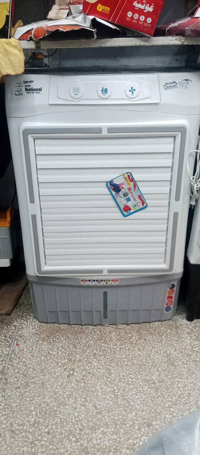 Room Air cooler
