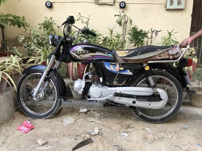 Unique 70 2013 model