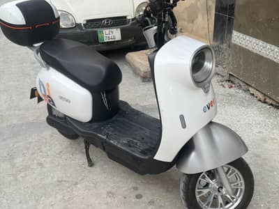 Nisa Scooty