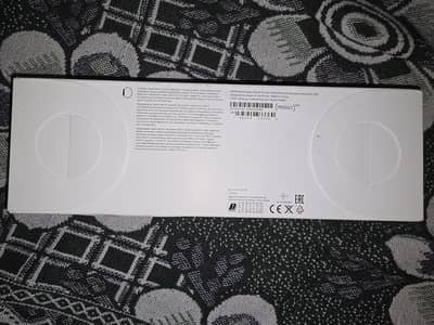 box pack