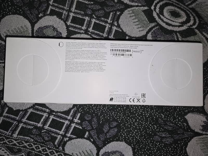 box pack 0