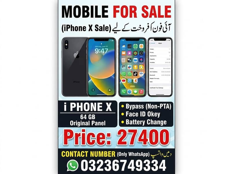 Apple iPhone X 0