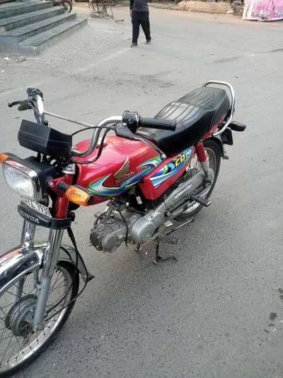 CD 70 FIRST OWNER BIKE OWN MY NAME TOTAL GENIUNE BIKE