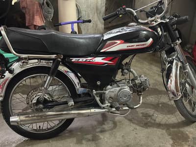 CD 70 used condition