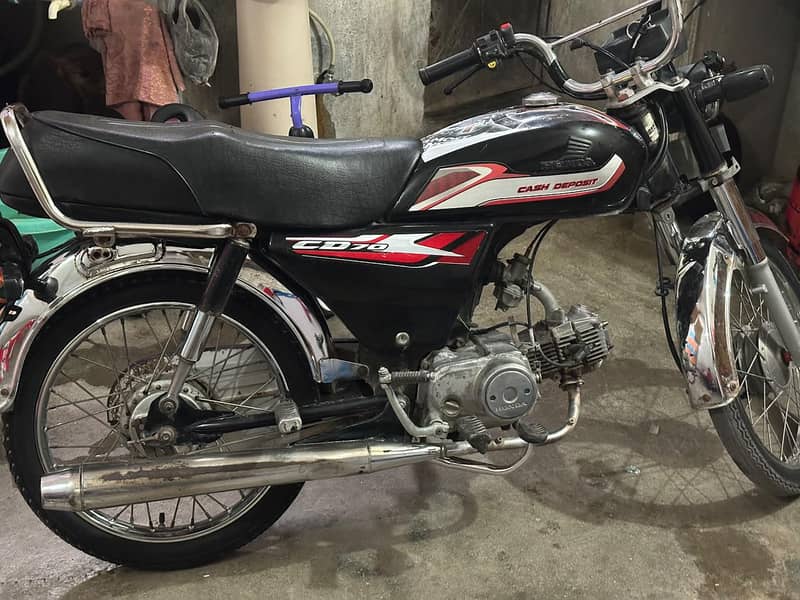 CD 70 used condition 0
