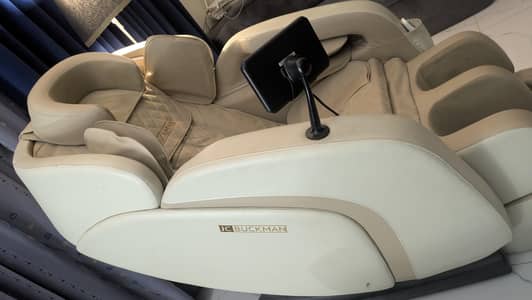 Massage Chair