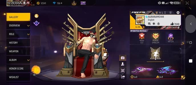 FF id for sell
