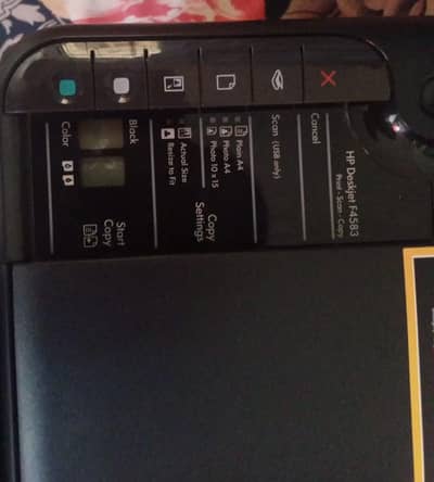 #HP F480