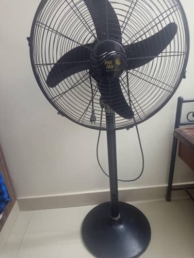 pak fan for sale