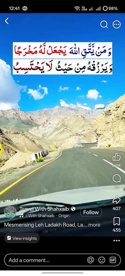 tution available old bara road university town Prime apartments blockA
