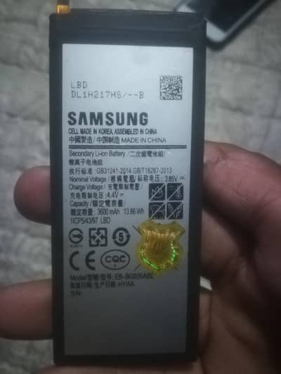 Samsung Mobile S7 Edge or samsung c5