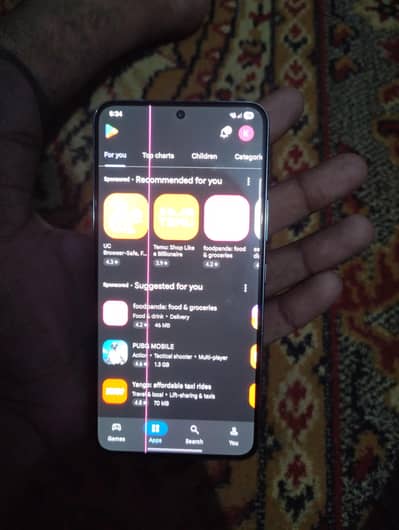 Samsung Mobile S22