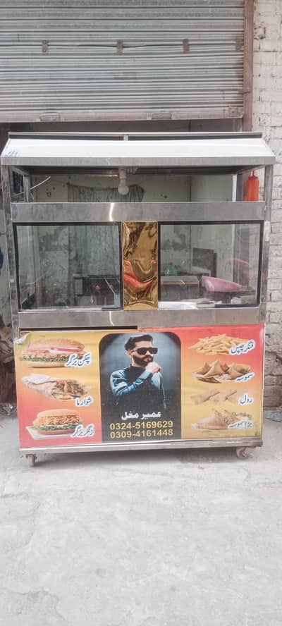 burger counter and faryar 03245169629 contact number