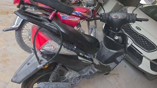 petroleum scooty,MJ company.
