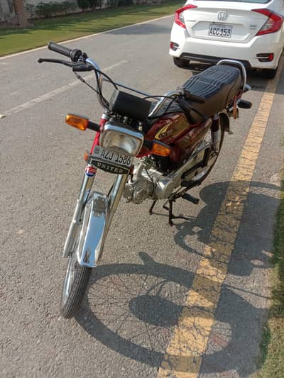 United 70 Red 2025 Model For Sale