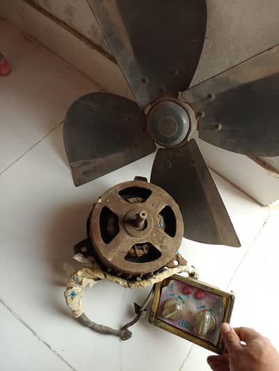 Cooler motor fan