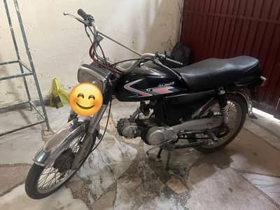 70 cc bike
