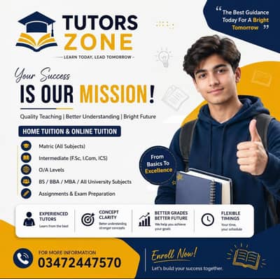 TUTORS ZONE