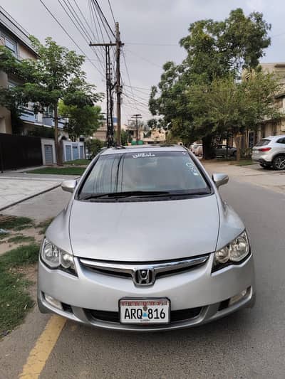Honda Civic Prosmetic 2008