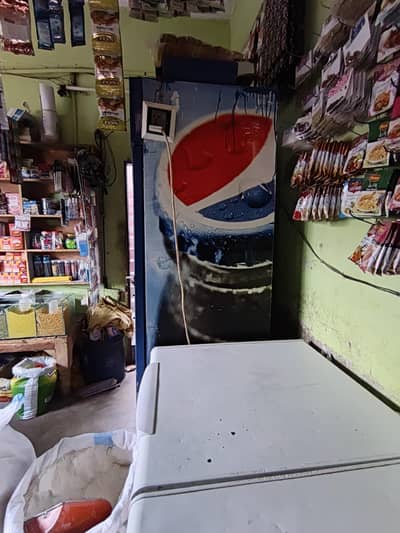 for sale
