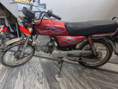 Metro 70cc for sale
