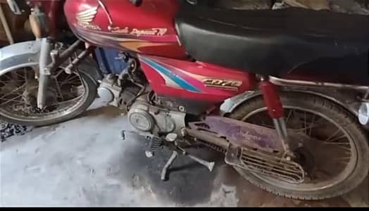 Honda 70 urgent sale