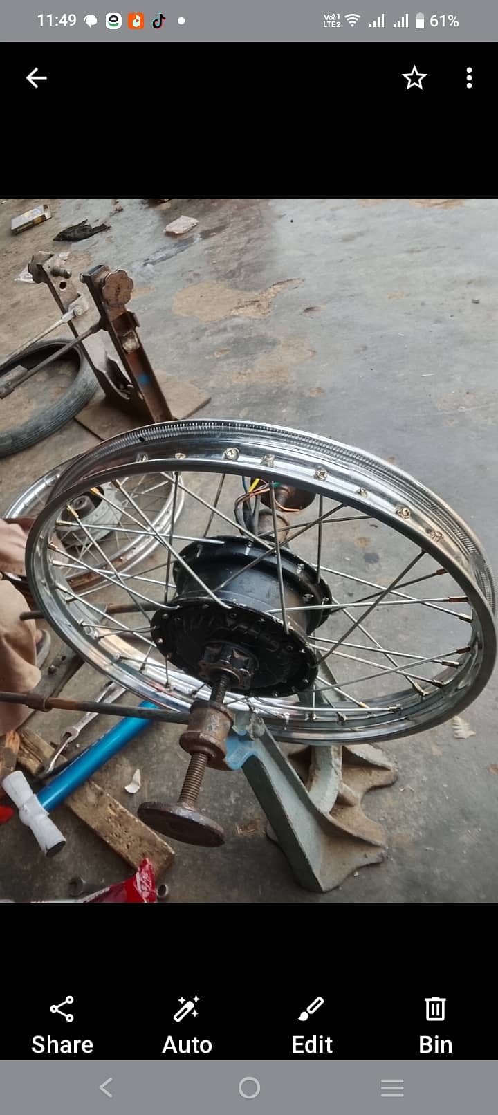 BLDC motor 1