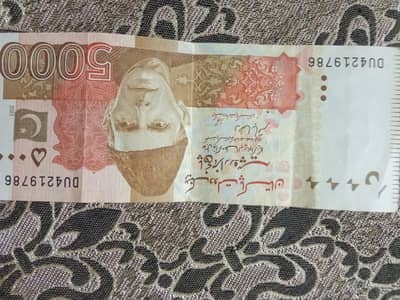 note5000