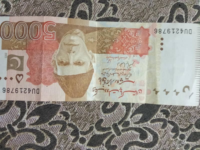 note5000 0