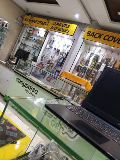 Mobile repairing