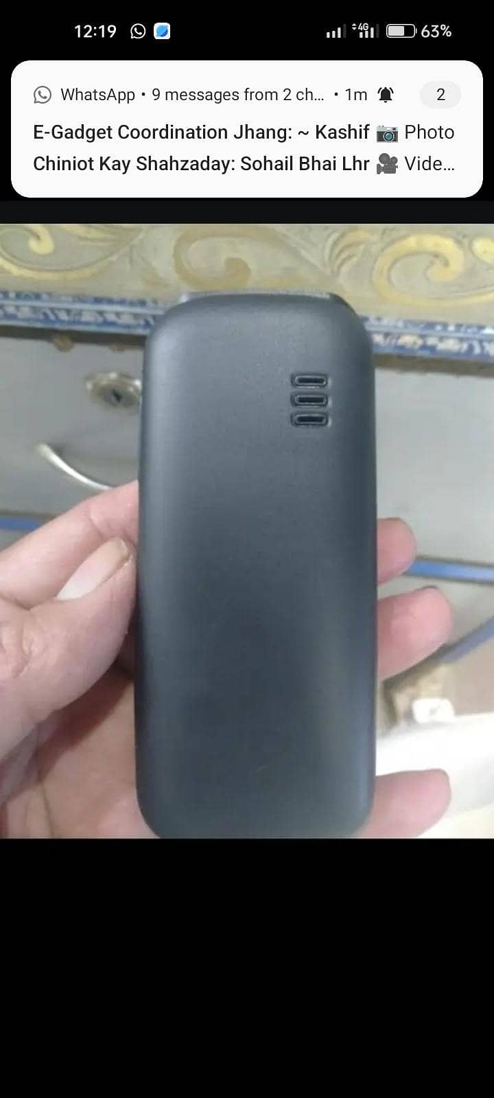 Nokia 1280 2