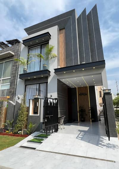 5 Marla Brand New Modern Design House For Sale In DHA Phase 9 Town.