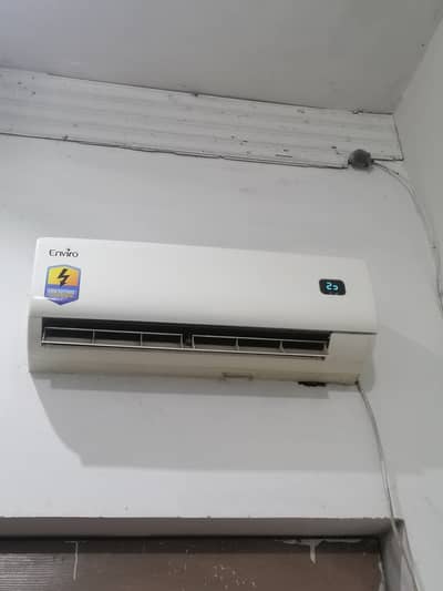 AC for sale