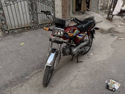 Honda CD 70