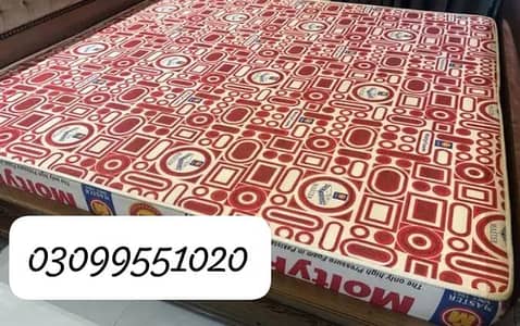 master molty foam 78/72/8