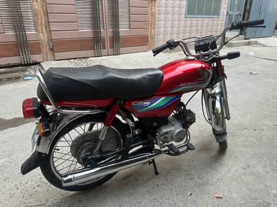 Honda 70 For Sale just original copy