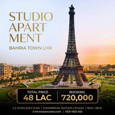 STUDIO APARTMENT ON INSTALMENTS IN BAHRIA TOWN LHR