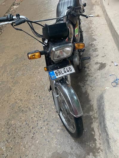 CD 70 for sale