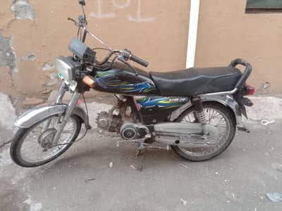 United 70cc