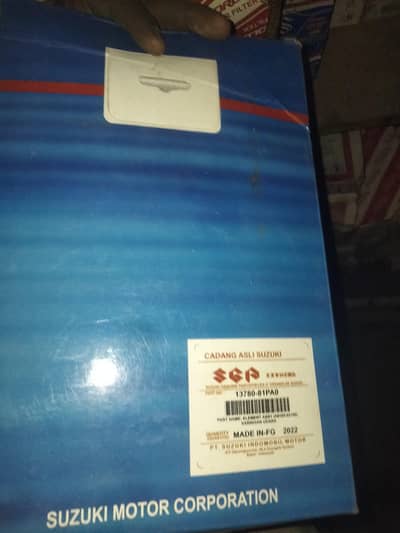 naya model Alto air filter