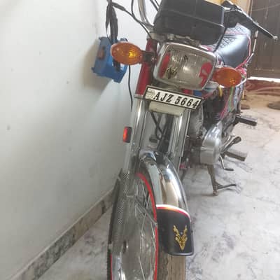 red color total ginven
