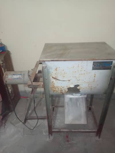 Mixer machine