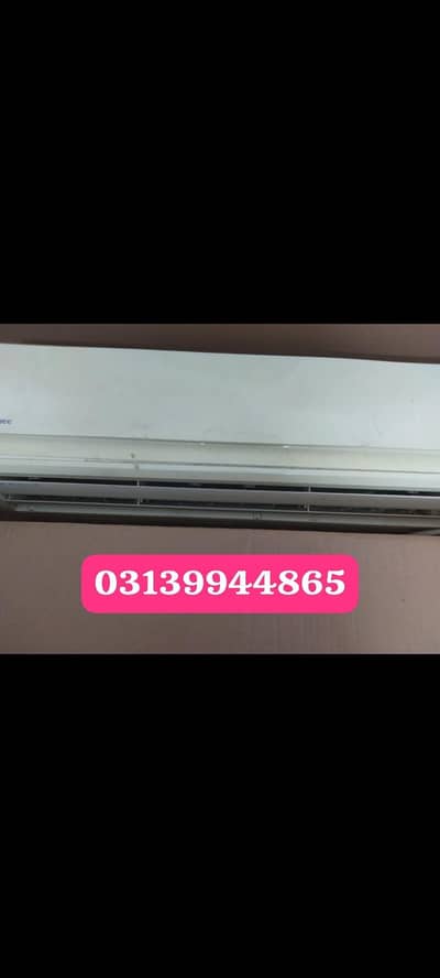 indoor available for sale