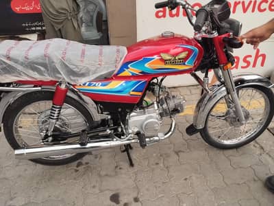 Ravi bike