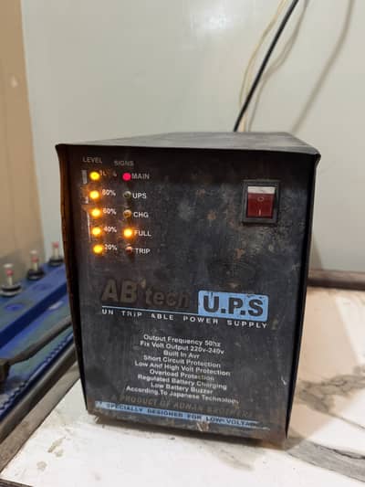 Ups for sale running condition