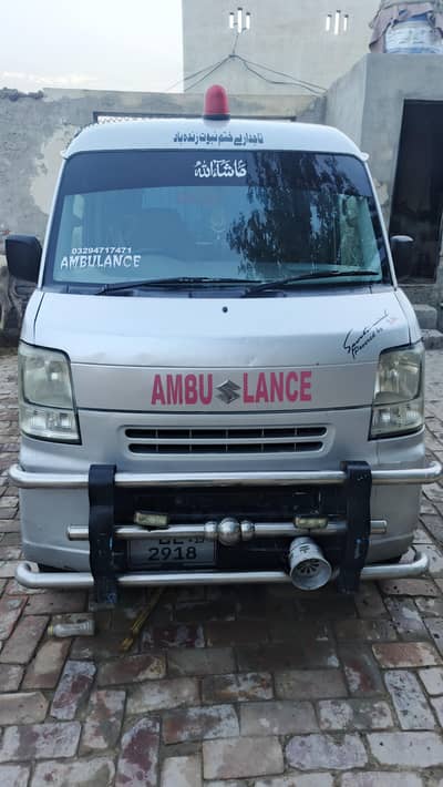 Suzuki Every 2013