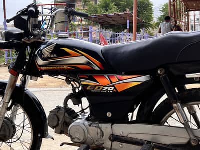 Honda CD70