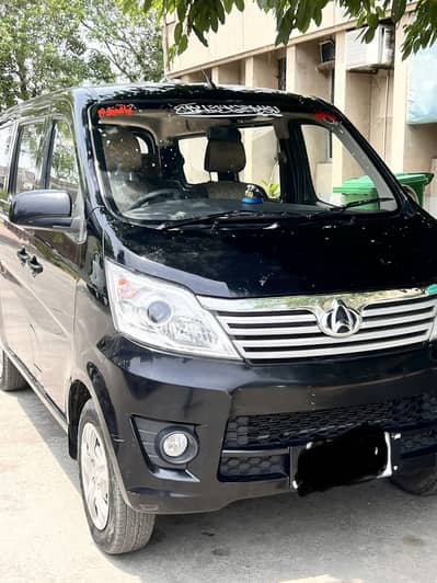 Changan Karvaan Puls 2021
